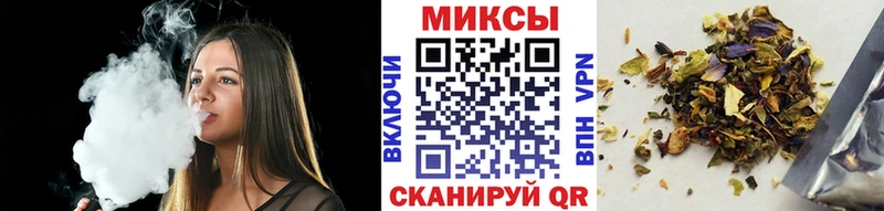 Бутират бутандиол  дарнет шоп  Дальнегорск 