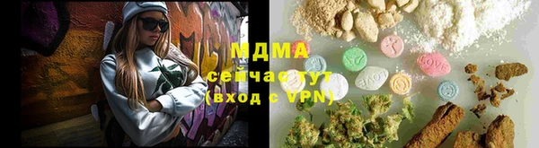 винт Бородино