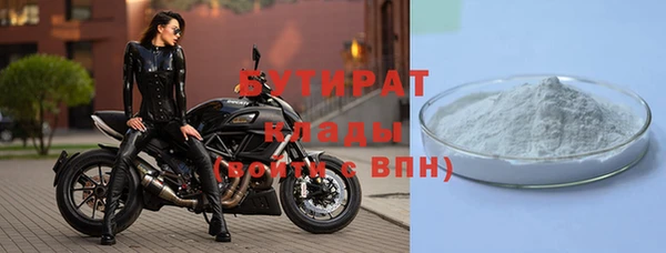винт Бородино