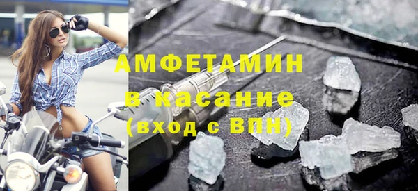 твердый Нефтегорск