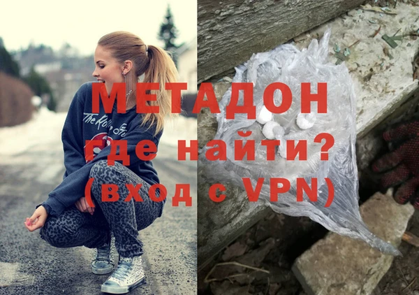 винт Бородино