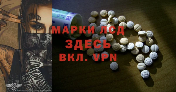 кокс Нефтекумск
