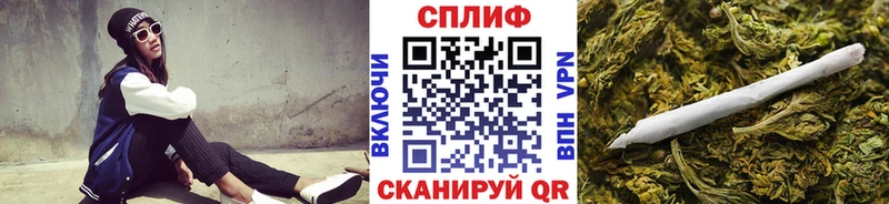 дарнет шоп  Дальнегорск  Конопля OG Kush 
